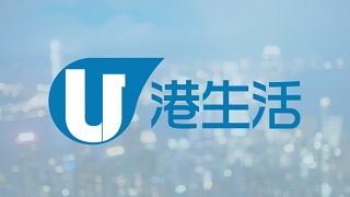 消费券2023｜盘点全港各大商场消费券优惠！